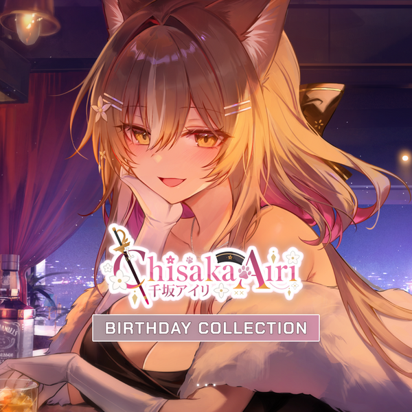 Chisaka Airi『千坂アイリ』Birthday 2026 Celebration Collection