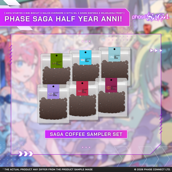 シールド fika and bambie coffee&clouds レコード Phase Saga Half Year Anniversary - Coffee Sampler Set – Phase