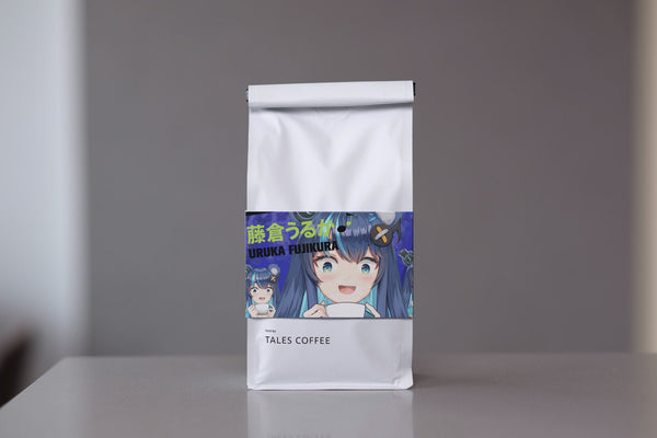 Custom Roast Coffee Beans - Uruka Fujikura Inspired – Phase