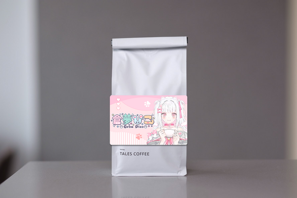 れんか コメントありがとうございます、 専用ページ作りしました、 どうぞ Custom Roast Coffee Beans - Pico Gram – Phase Connect Store
