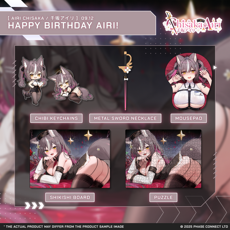 Airi Chisaka『千坂アイリ』Birthday 2025 Celebration - Bundle