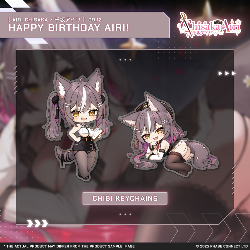 Airi Chisaka『千坂アイリ』Birthday 2025 Celebration