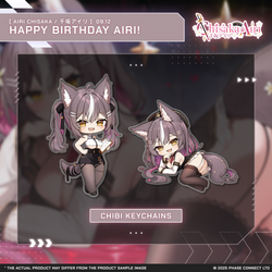 Airi Chisaka『千坂アイリ』Birthday 2025 Celebration - Double Chibi Keychain