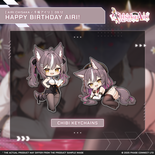 Airi Chisaka『千坂アイリ』Birthday 2025 Celebration - Double Chibi Keychain