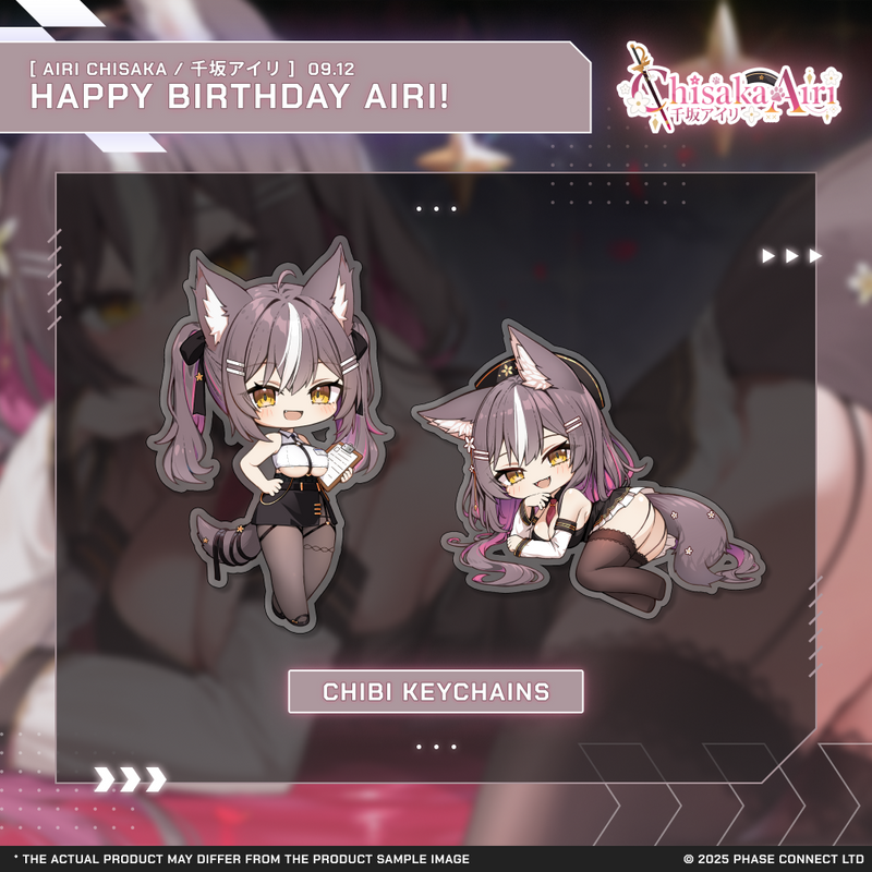 Airi Chisaka『千坂アイリ』Birthday 2025 Celebration - Bundle