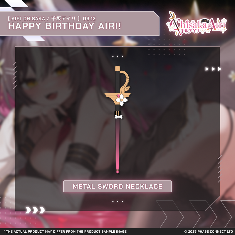 Airi Chisaka『千坂アイリ』Birthday 2025 Celebration - Bundle