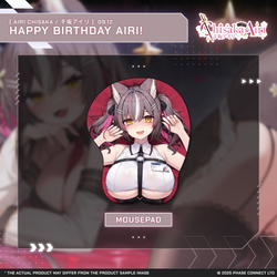 Airi Chisaka『千坂アイリ』Birthday 2025 Celebration - Mousepad