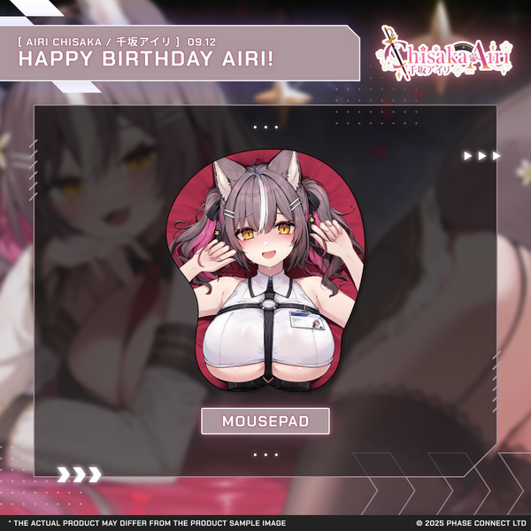 Airi Chisaka『千坂アイリ』Birthday 2025 Celebration - Mousepad