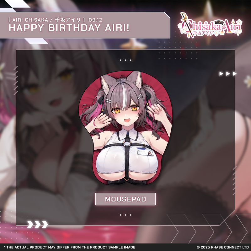 Airi Chisaka『千坂アイリ』Birthday 2025 Celebration - Mousepad
