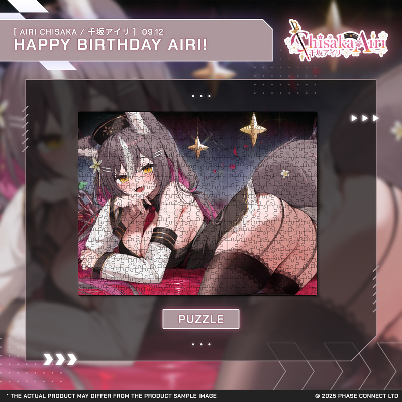 Airi Chisaka『千坂アイリ』Birthday 2025 Celebration - Bundle