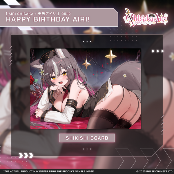 Airi Chisaka『千坂アイリ』Birthday 2025 Celebration - Shikishi Board