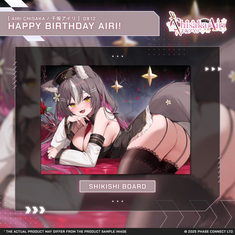 Airi Chisaka『千坂アイリ』Birthday 2025 Celebration - Shikishi Board