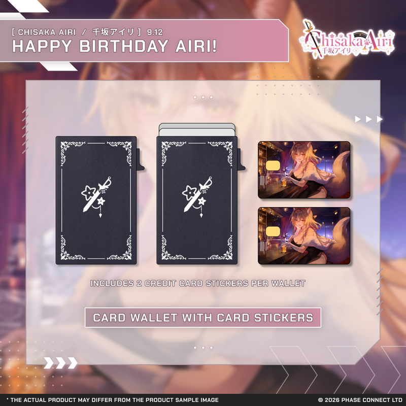 Chisaka Airi『千坂アイリ』Birthday 2026 Celebration - Card Wallet