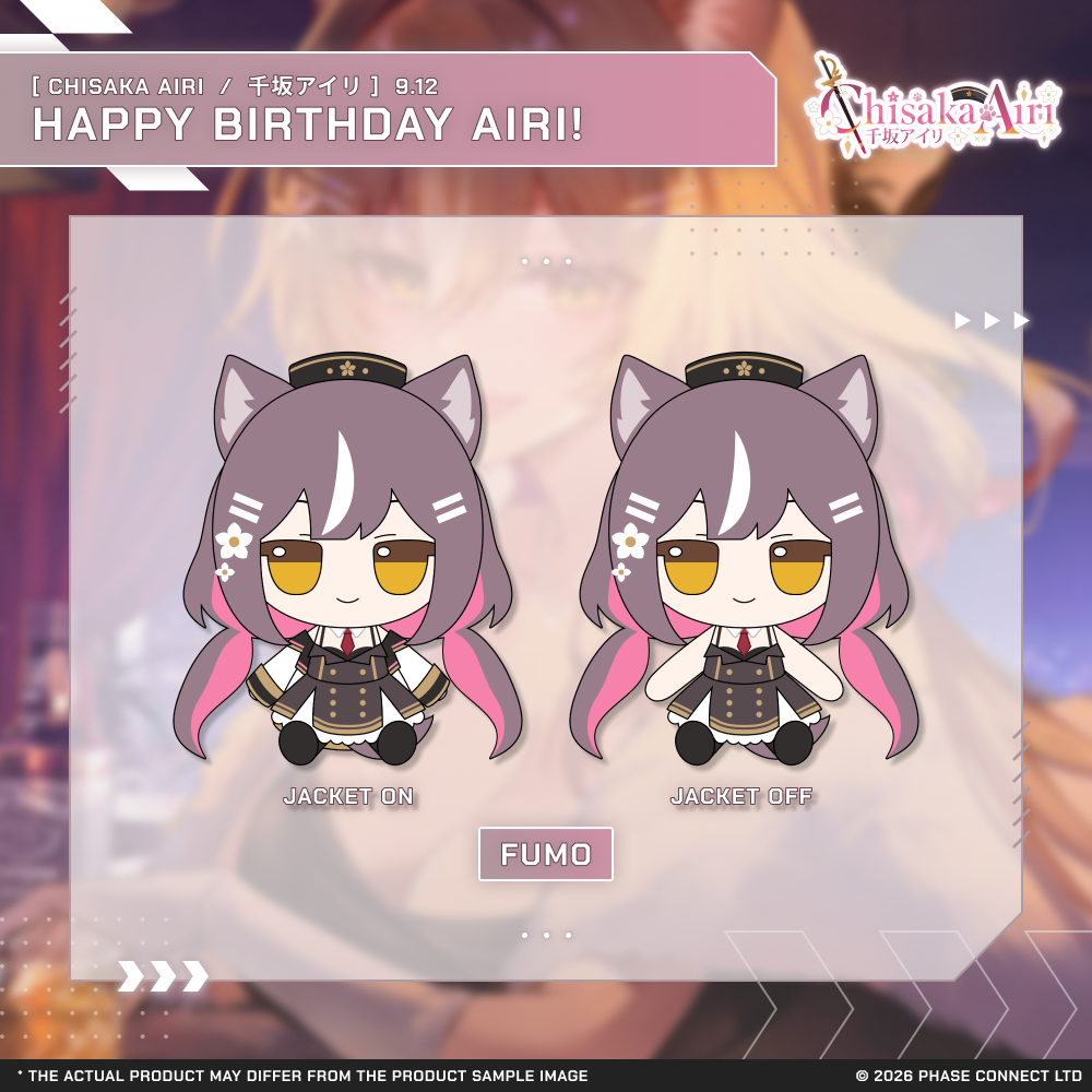 Chisaka Airi『千坂アイリ』Birthday 2026 Celebration Collection