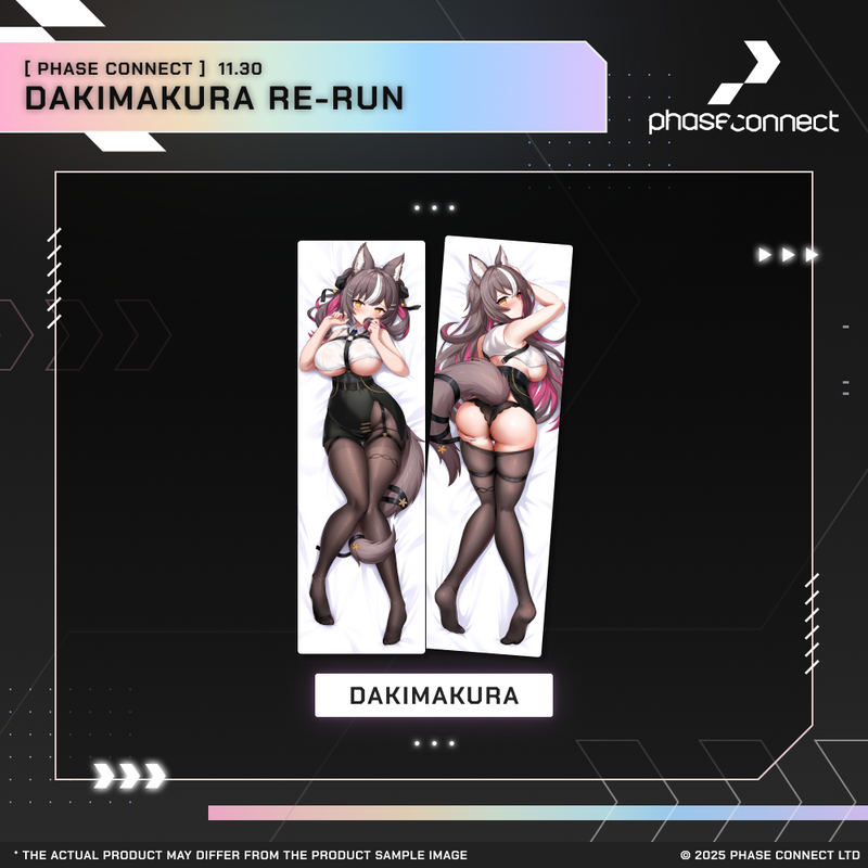 Dakimakura Limited Return: Final Day of Resolve - Airi Chisaka『千坂アイリ』New Outfit
