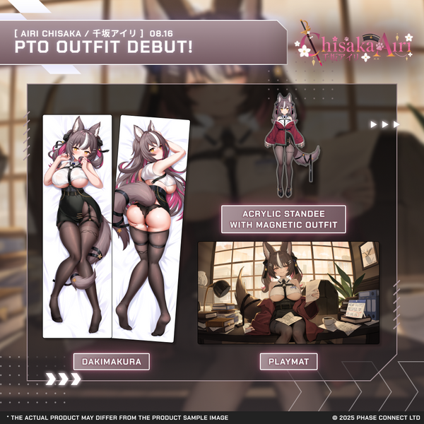 Airi Chisaka『千坂アイリ』New Outfit Celebration - Bundle