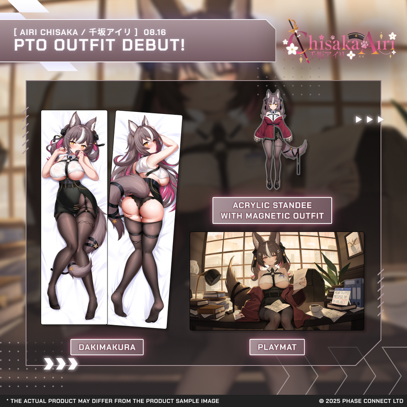 Airi Chisaka『千坂アイリ』New Outfit Celebration - Bundle