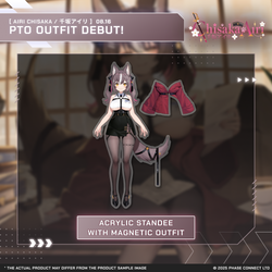 Airi Chisaka『千坂アイリ』New Outfit Celebration - Acrylic Standee with Magnetic Outfit