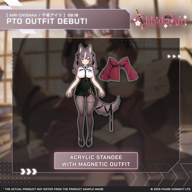 Airi Chisaka『千坂アイリ』New Outfit Celebration - Bundle