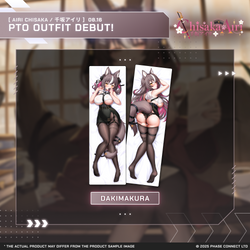 Airi Chisaka『千坂アイリ』New Outfit Celebration - Dakimakura
