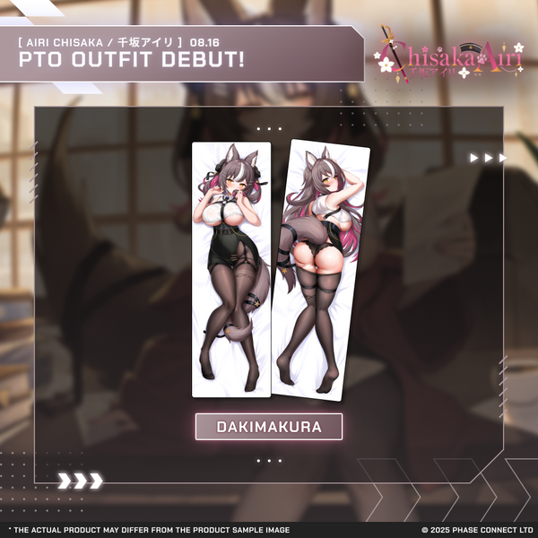 Airi Chisaka『千坂アイリ』New Outfit Celebration - Dakimakura