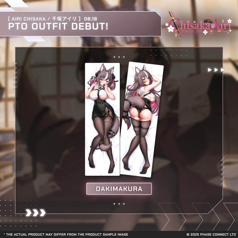 Airi Chisaka『千坂アイリ』New Outfit Celebration - Bundle