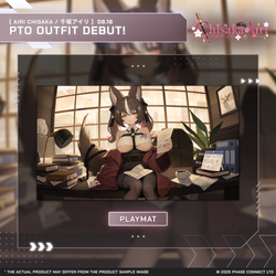 Airi Chisaka『千坂アイリ』New Outfit Celebration - Stitched Edge Playmat