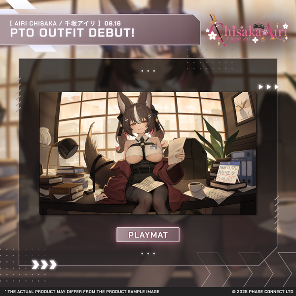 Airi Chisaka『千坂アイリ』New Outfit Celebration - Stitched Edge Playmat