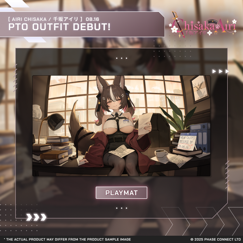 Airi Chisaka『千坂アイリ』New Outfit Celebration - Bundle