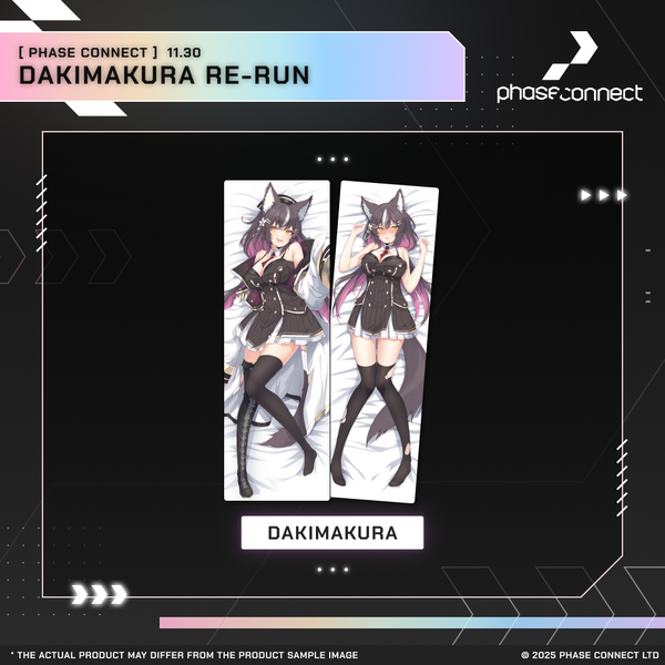 Dakimakura Limited Return: Final Day of Resolve - Chisaka Airi『千坂 アイリ』