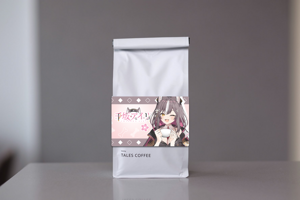 Custom Roast Coffee Beans - Chisaka Airi