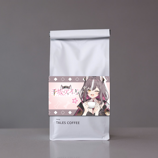 Charlotte 友利奈緒 animax cafe NIJISANJI】 Collaboration Cafe Now