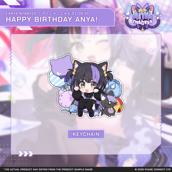 ストラップ llnuit ONLY CHILD / nuit neko keyholder 2026年最新】ルルニュイの人気アイテム - メルカリ