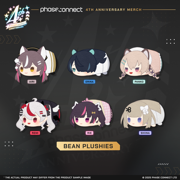 Phase Connect 4th Anniversary – ALiAS Bean Plushie