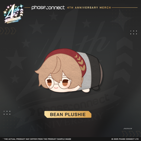 Phase Connect 4th Anniversary – Invaders QUEST Bean Plushie