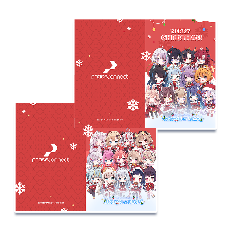 Holiday 2024 Lucky Box [Pre Order]