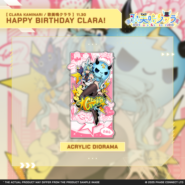 Clara Kaminari『歌美鳴クララ』Birthday 2025 Celebration - Acrylic Diorama