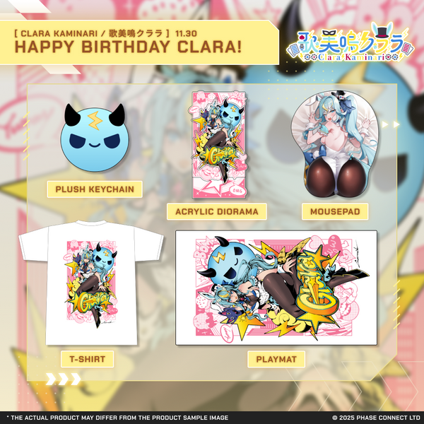 Clara Kaminari『歌美鳴クララ』Birthday 2025 Celebration - Bundle