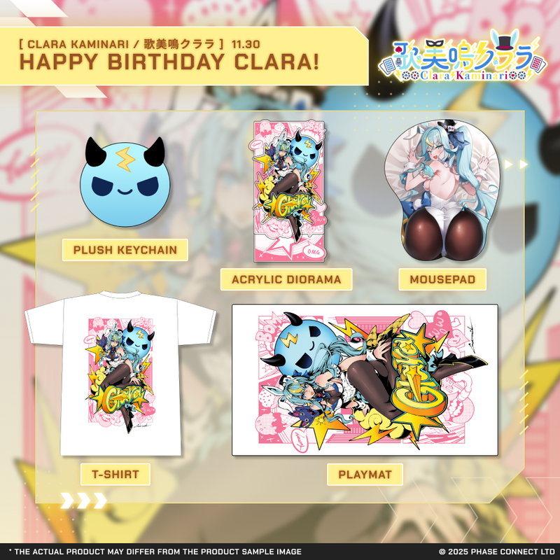 Clara Kaminari『歌美鳴クララ』Birthday 2025 Celebration - Bundle