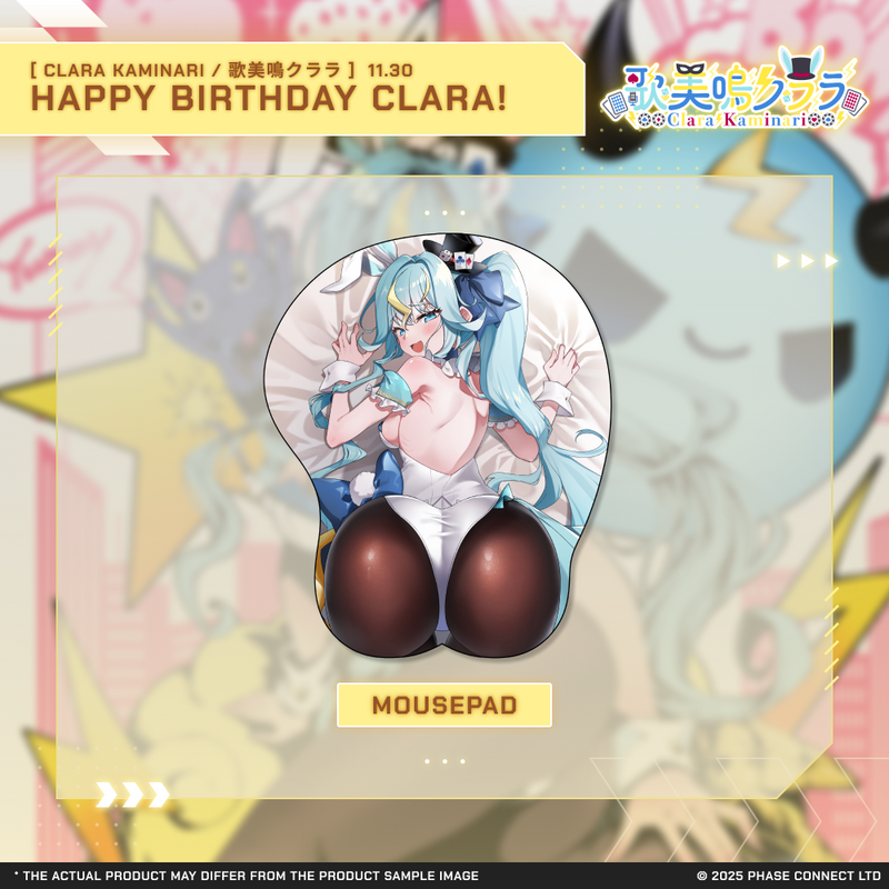 Clara Kaminari『歌美鳴クララ』Birthday 2025 Celebration - Bundle