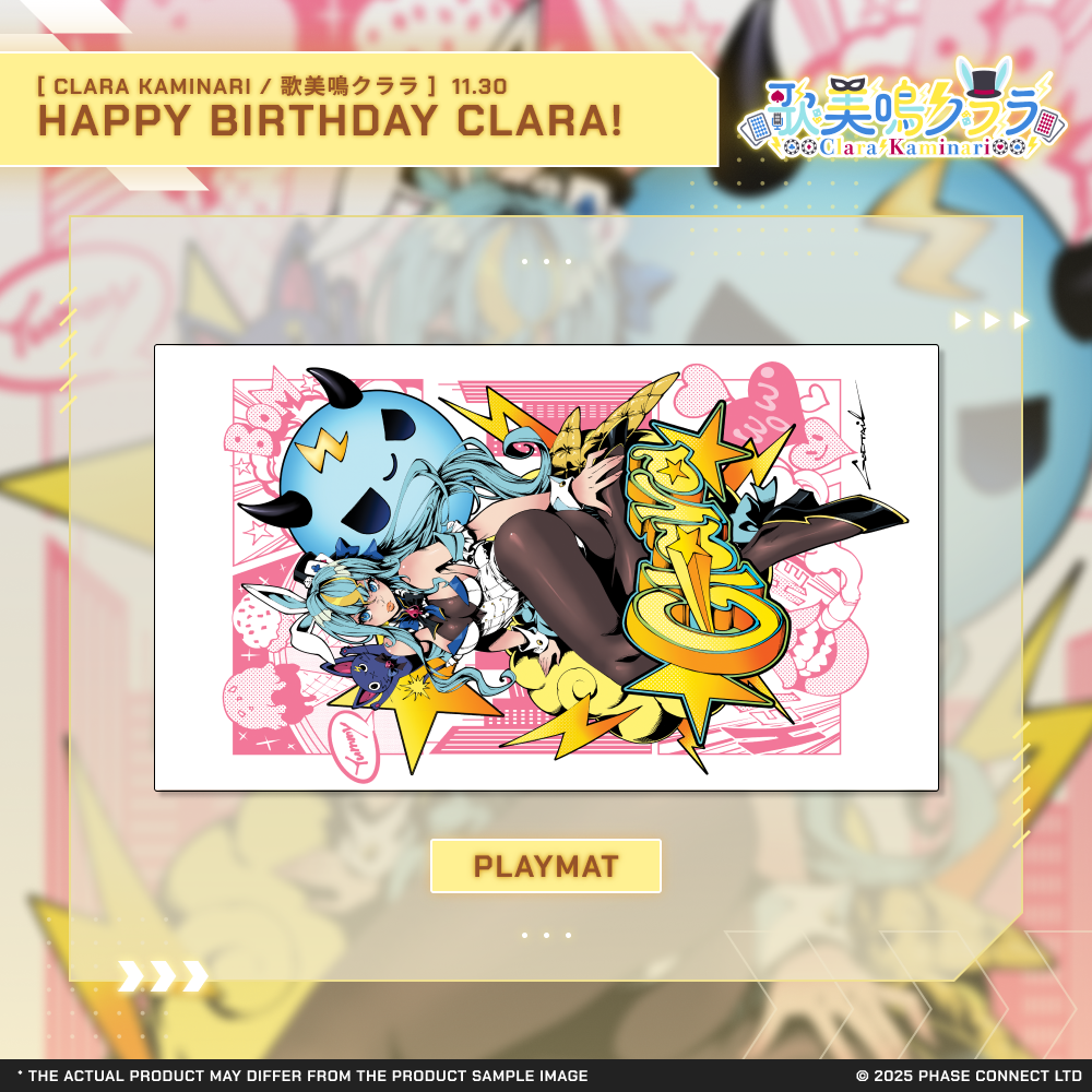 Clara Kaminari『歌美鳴クララ』Birthday 2025 Celebration - Stitched
