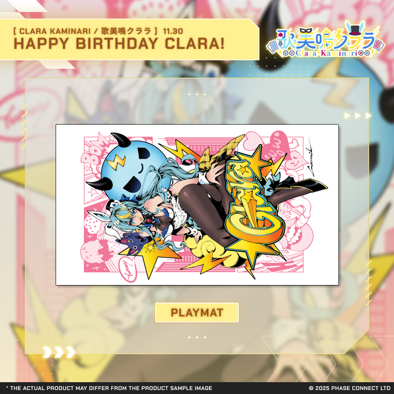 Clara Kaminari『歌美鳴クララ』Birthday 2025 Celebration - Stitched Edge Playmat