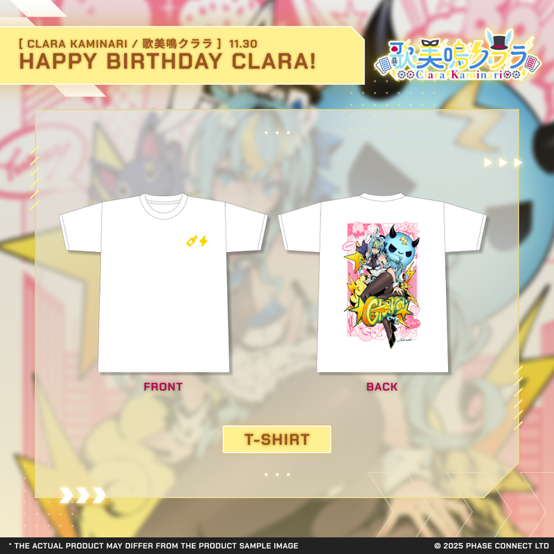 Clara Kaminari『歌美鳴クララ』Birthday 2025 Celebration - Bundle