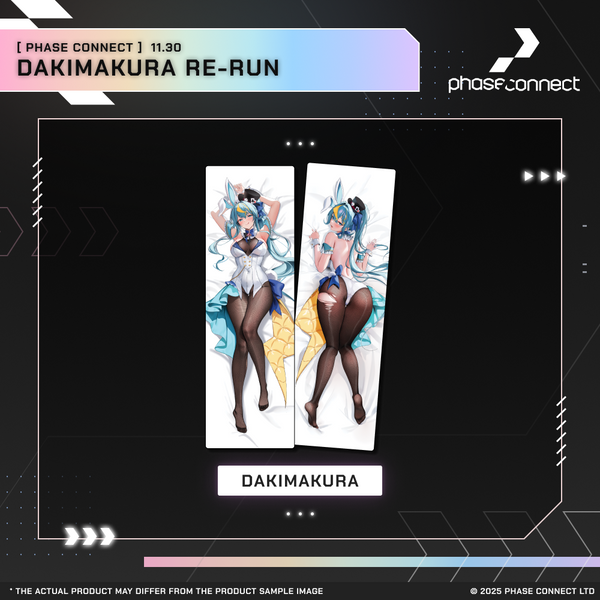 Dakimakura Limited Return: Final Day of Resolve - Kaminari Clara『歌美鳴クララ』