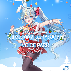 Kaminari Clara Christmas 2024 Voice Pack [JP Only]