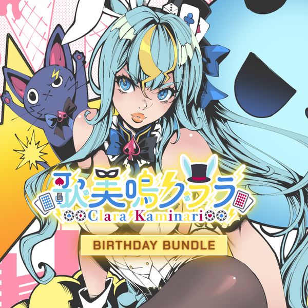 Clara Kaminari『歌美鳴クララ』Birthday 2025 Celebration - Bundle