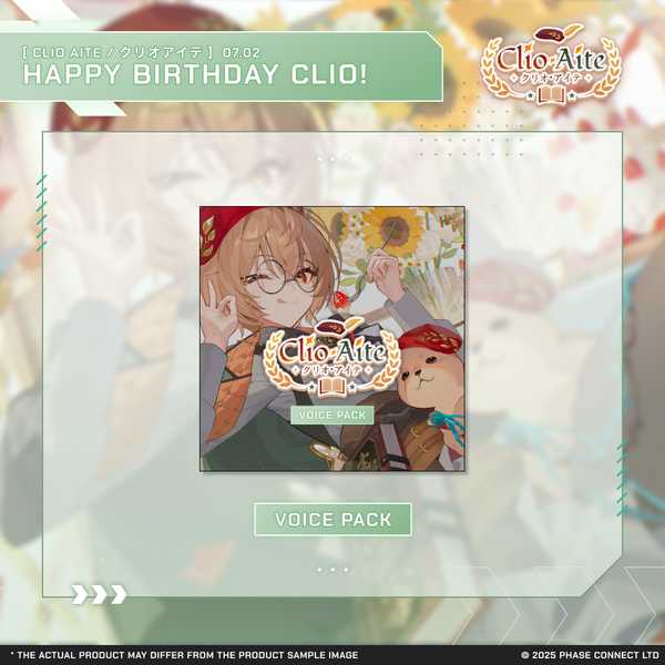 Clio Aite『クリオ・アイテ』Birthday 2025 Celebration - Voice Pack