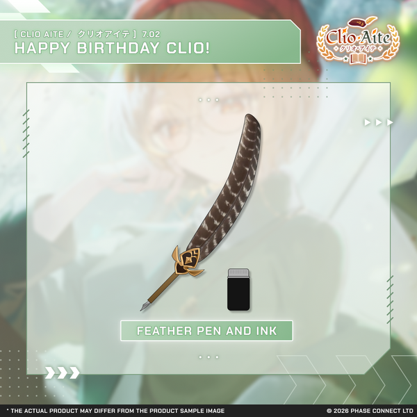 Clio Aite『クリオ・アイテ』Birthday 2026 Celebration - Beanie