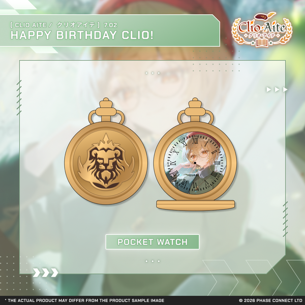 Clio Aite『クリオ・アイテ』Birthday 2026 Celebration - Beanie