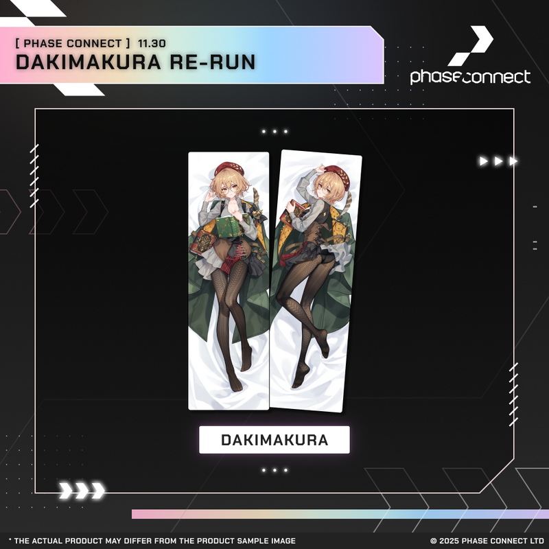 Dakimakura Limited Return: Final Day of Resolve - Clio Aite『クリオ・アイテ』
